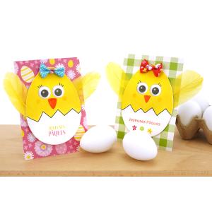 Petits tableaux poussins de Pâques
