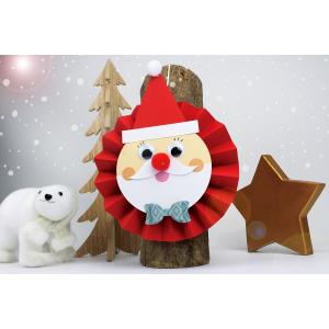 Cette activité de Noël permettra aux enfants de fabriquer un joli Père Noël en papier, tout rond et tout mignon. Un bricolage facile qui permettra aux enfants d'allier découpage, pliage et