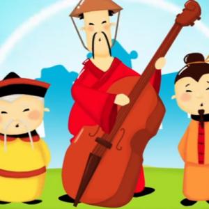 Trois chinois et une contrebasse est une petite comptine pour apprendre les voyelles aux enfants. Une petite chanson bien rythmée et rigolote que vos enfants vont adorer