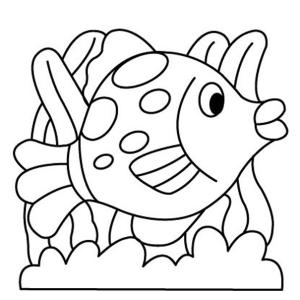 Poisson 13 - Motif à décorer