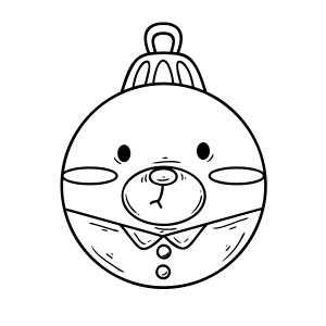 Cadeaux de Noel sous les boules