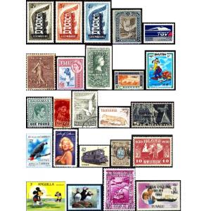 Timbres du monde 3 - junior