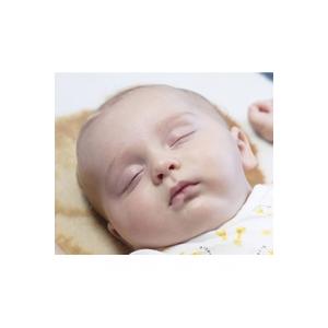 Bébé dort beaucoup dans le ventre de sa maman au 5 ème mois de grossesse