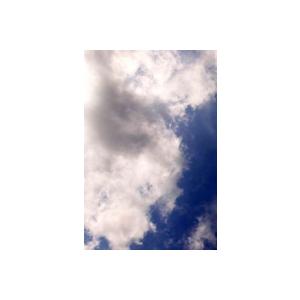 Les nuages protègent du soleil