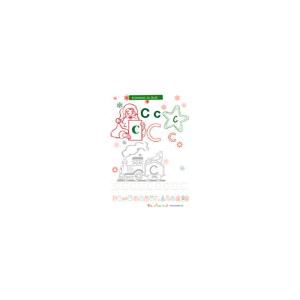 C de Alphabet de Noël à colorier