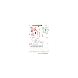 Coloriage alphabet de Noël : lettre I