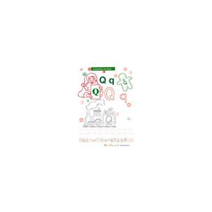 Q lettre à colorier de l'alphabet de Noël