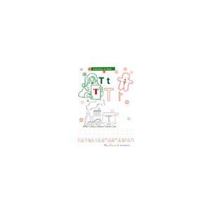 Lettre "T" de l'alphabet de Noël