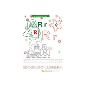 Alphabet de Noel