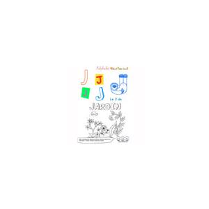 Alphabet : lettre "J" majuscule à imprimer