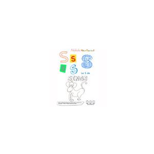 Alphabet : lettre "S" majuscule à imprimer