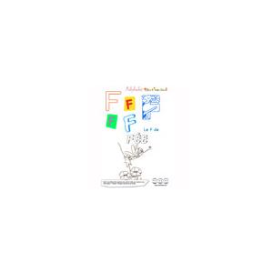 Alphabet : lettre "F" majuscule à imprimer