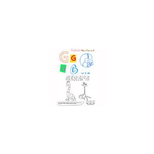 Alphabet : lettre "G" majuscule à imprimer