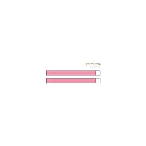 Bande rose pastel pour masque