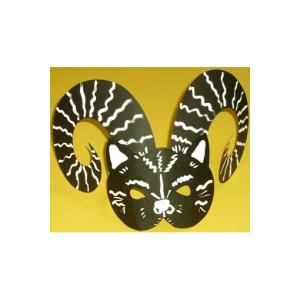 Masque d'un animal de la ferme