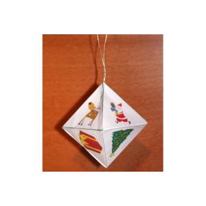Des boules de Noël illustrées de motifs de Noël à assembler en pyramide. Des petites boules pyramides en papier pas chères à imprimer, découper et coller pour décorer le s