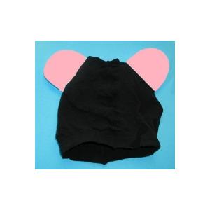 Fabriquer un bonnet de souris pour se déguiser