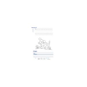 Imprimer la page d'écriture sur le chien