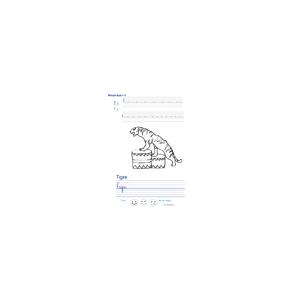 Imprimer la page d'écriture sur le tigre