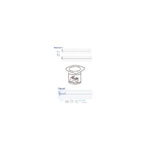 Imprimer la page d'écriture sur le yaourt