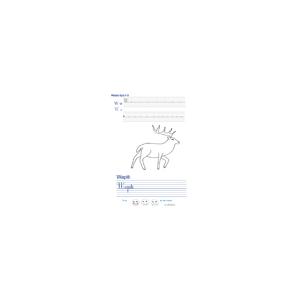 Imprimer la page d'écriture sur le wapiti