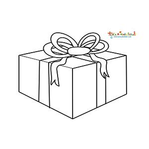 Gros cadeau cubique