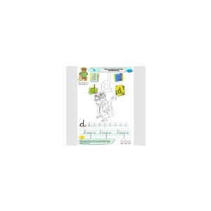 Apprendre la lettre D : Imagier des minuscules