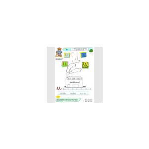 Apprendre la lettre u de l'imagier des minuscules 