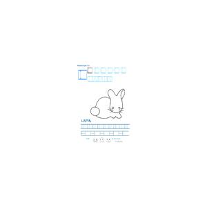Imprimer la fiche graphisme sur L de LAPIN