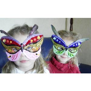 Masque papillon