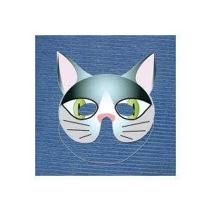 masque de chat