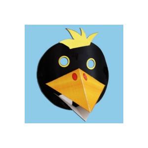 Bricolage d'un masque de corbeau en 3 D