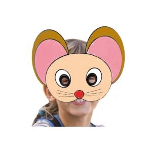 Masque de souris à colorier