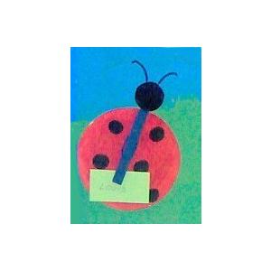 Fabriquer un pense bête coccinelle