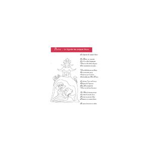 poesie la légende du serpent blanc