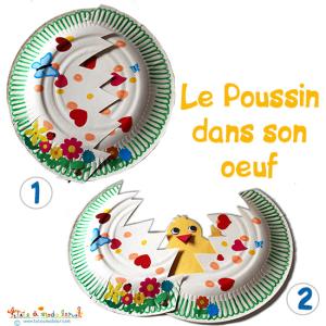 Le poussin dans son oeuf animé