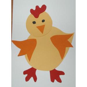 Illustration d'un poussin de Pâques réalisé par un enfant