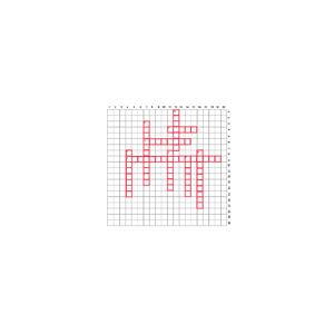 Grille de mots croisés sur la préhistoire 2 cycle 3