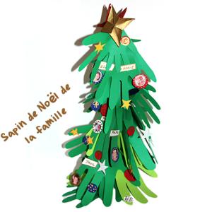 Sapin de Noël de la famille