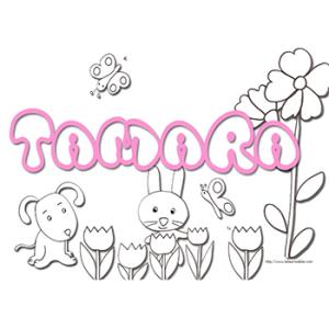 Coloriage prénom Tamara