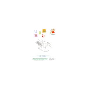 U de unau - imagier des lettres minuscules 