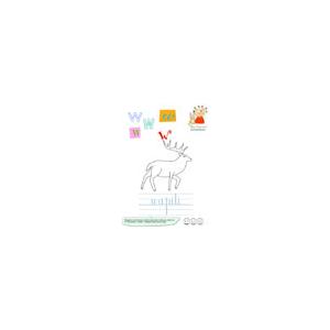 W comme un wapiti de l'imagier en minuscules