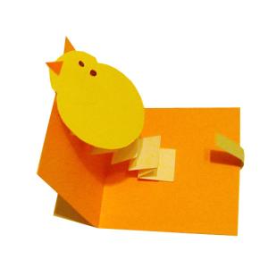 Carte de Pâque animée d'un poussin