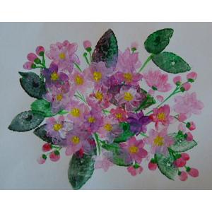 Peinture de fleur de cerisier du japon