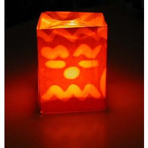 Photophores d'Halloween