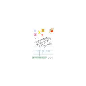 x de xylophone imagier minuscules