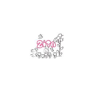 coloriage prénom Zita