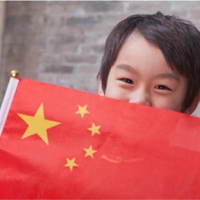 La marche des volontaires est l'hymne national de la chine. Retrouvez des infos sur l'hymne chinois.