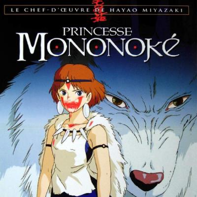 Au XVe siècle, durant l'ère Muromachi, la forêt japonaise, jadis protégée par des animaux géants, se dépeuple à cause de l'homme. Un sanglier transformé en démon dévastateur en sort et attaque le vill