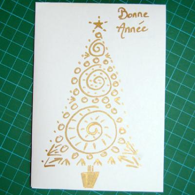 carte voeux 1